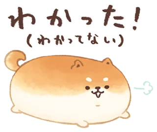 Sticker from YEASTKEN @punipuni_stickers