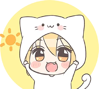 ☀️ emoji kigurumichan • @punipuni_stickers Telegram sticker 6 of 40