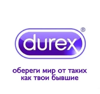 Sticker from приколы от эвелины