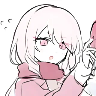 🩰 emoji 𝅄 ꒰͜͡  ׅ 𓂂 ⃝ @mizukiwq  ִ𝆺𝅥𝆹𝅥 ׄ ࿚࿙  ׅ Telegram sticker 18 of 50