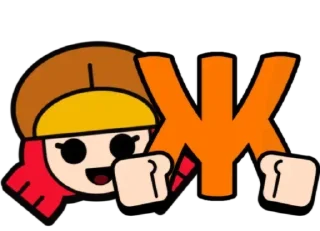 🔤 emoji Больше стиков тут: @stikery4 Telegram sticker 8 of 50