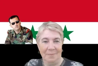 🇸🇾 emoji Nstalia Telegram sticker 2 of 25