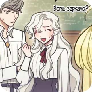 👄 emoji «Пожалуй, откажусь от Главного Telegram sticker 13 of 120