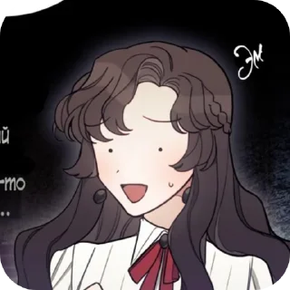 👄 emoji «Пожалуй, откажусь от Главного Telegram sticker 18 of 120