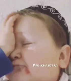 Sticker from Больше стикеров тут: @stickers_memy