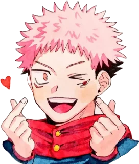 ❤️ emoji JJK @JujutsuKaisenOrg / @NarutoOfficialStick Telegram sticker 9 of 120