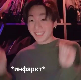 Sticker from BTS