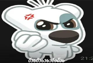 Sticker from BucksTorrsVisie