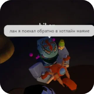 🏍 emoji Байкер стал комиком - от киточка Telegram sticker 21 of 100