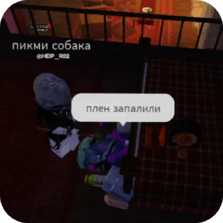 🏍 emoji Байкер стал комиком - от киточка Telegram sticker 5 of 100