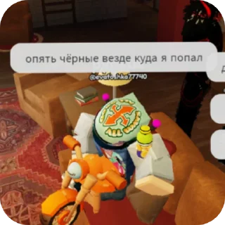🏍 emoji Байкер стал комиком - от киточка Telegram sticker 3 of 100