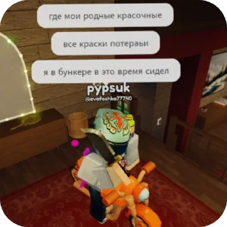 🏍 emoji Байкер стал комиком - от киточка Telegram sticker 7 of 100