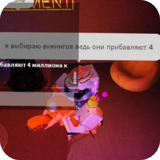 🏍 emoji Байкер стал комиком - от киточка Telegram sticker 15 of 100