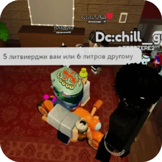 🏍 emoji Байкер стал комиком - от киточка Telegram sticker 18 of 100