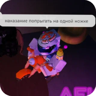 🏍 emoji Байкер стал комиком - от киточка Telegram sticker 13 of 100
