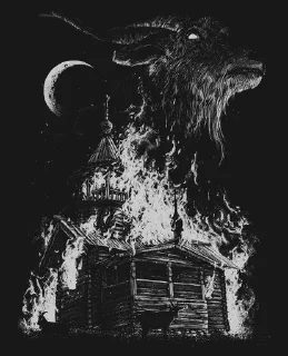 Sticker from Satanic pack