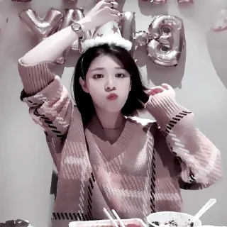 👄 emoji #𝐦𝐨𝐨𝐝: jeongyeon ;: by @paradismaudit Telegram sticker 16 of 40