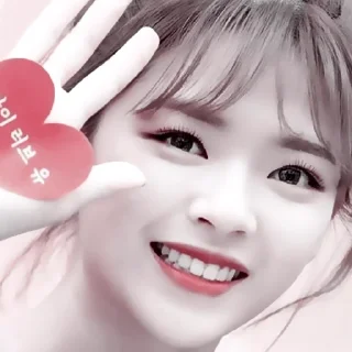 👄 emoji #𝐦𝐨𝐨𝐝: jeongyeon ;: by @paradismaudit Telegram sticker 2 of 40