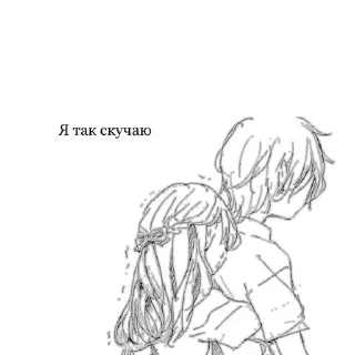 милые пикчи) sticker 2