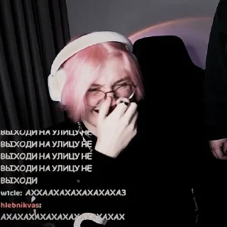 Sticker from Drakeoffc <3