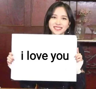 🥰 emoji no twice no life Telegram sticker 1 of 36