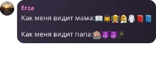 📖 emoji Night Ray pack by @QuotLyBot Telegram sticker 9 of 103