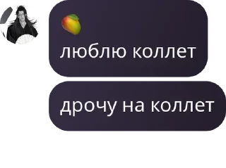 🇧🇾 emoji Night Ray pack by @QuotLyBot Telegram sticker 4 of 103