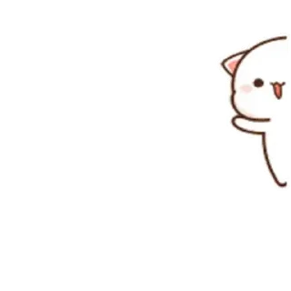 😊 emoji Peach Cat 4 @pikline Telegram sticker 12 of 82