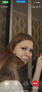 Sticker from Татьяна Олеговна