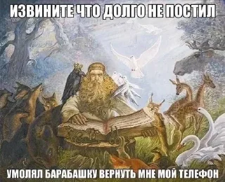 📞 emoji состояние души Telegram sticker 23 of 42