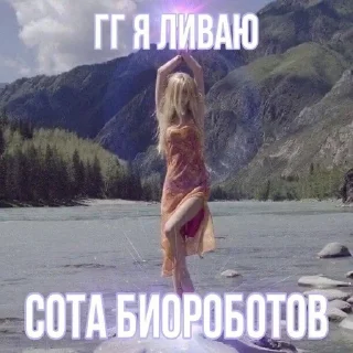 🙄 emoji состояние души Telegram sticker 13 of 42