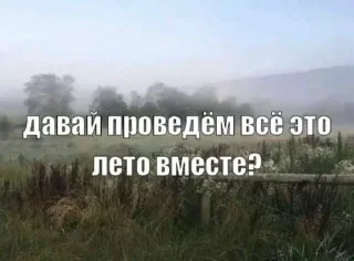 ❤️ emoji состояние души Telegram sticker 14 of 42