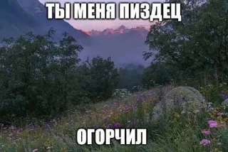 🤬 emoji состояние души Telegram sticker 1 of 42