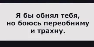 ❤️ emoji состояние души Telegram sticker 24 of 42