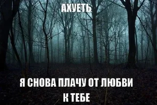 🥹 emoji состояние души Telegram sticker 10 of 42