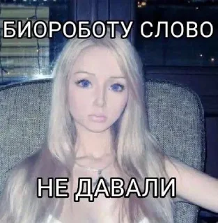 🙄 emoji состояние души Telegram sticker 21 of 42