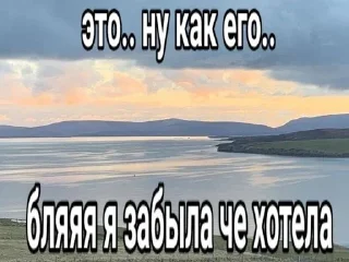 😭 emoji состояние души Telegram sticker 3 of 42