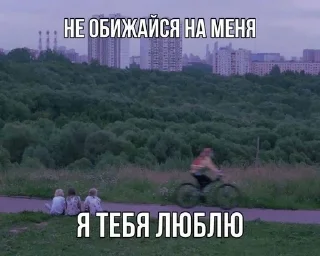 ❤️ emoji состояние души Telegram sticker 11 of 42