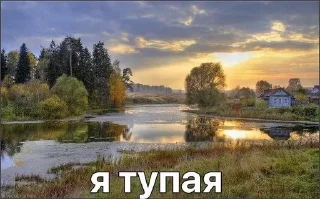 😔 emoji состояние души Telegram sticker 8 of 42