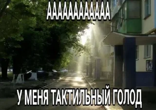 😭 emoji состояние души Telegram sticker 2 of 42