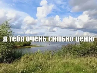 ❤️ emoji состояние души Telegram sticker 16 of 42