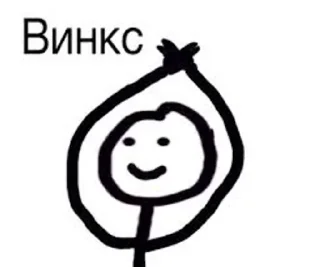 Sticker from Stikman