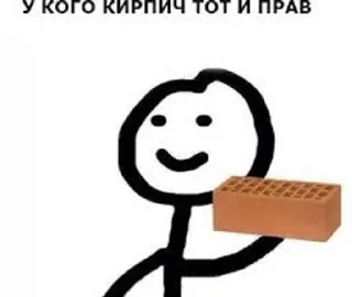 Sticker from Stikman