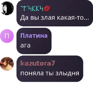 🕴 emoji Корпорация Бандиты pack by @QuotLyBot Telegram sticker 23 of 120