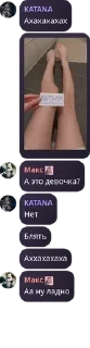 👰‍♀️ emoji Корпорация Бандиты pack by @QuotLyBot Telegram sticker 8 of 120