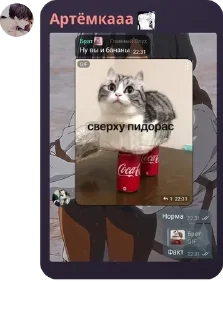👼 emoji Корпорация Бандиты pack by @QuotLyBot Telegram sticker 6 of 120