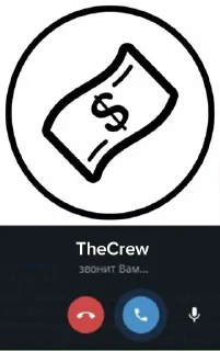 Sticker from Корпорация