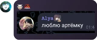 🇨🇿 emoji Корпорация Бандиты pack by @QuotLyBot Telegram sticker 1 of 120