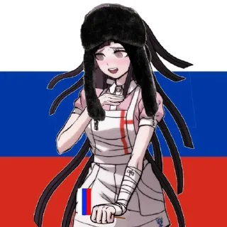 🇷🇺 emoji Россия и Сербия лучшие Telegram sticker 2 of 26