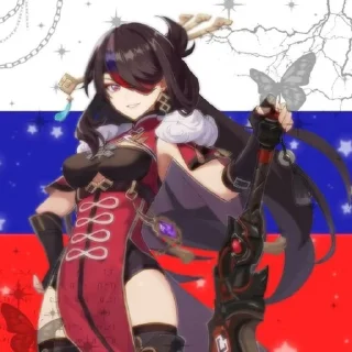 🇷🇺 emoji Россия и Сербия лучшие Telegram sticker 19 of 26